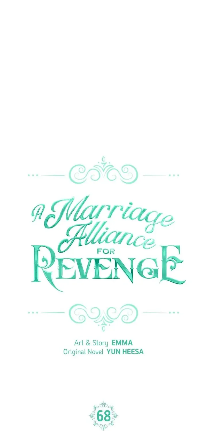 A Marriage Alliance for Revenge Chapter 68 page 12 - 