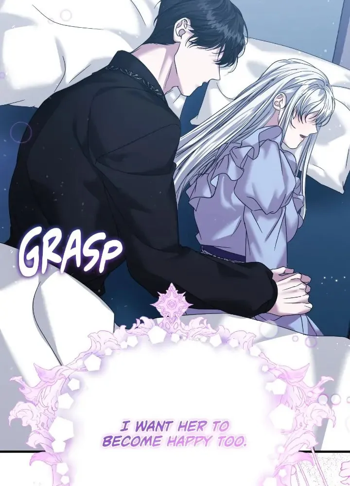 A Marriage Alliance for Revenge Chapter 70.5 page 26 - 