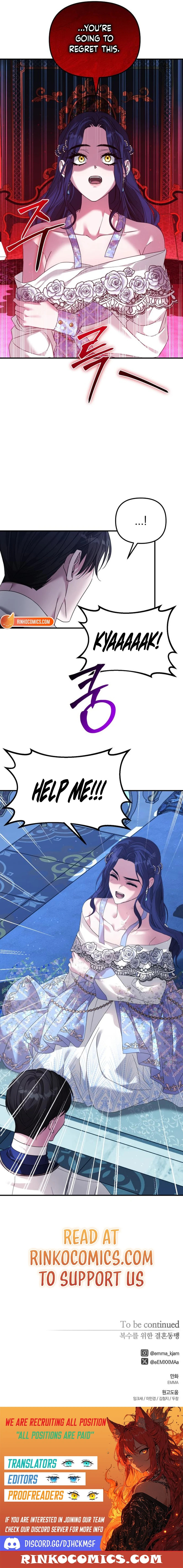 A Marriage Alliance for Revenge Chapter 74 page 17 - 