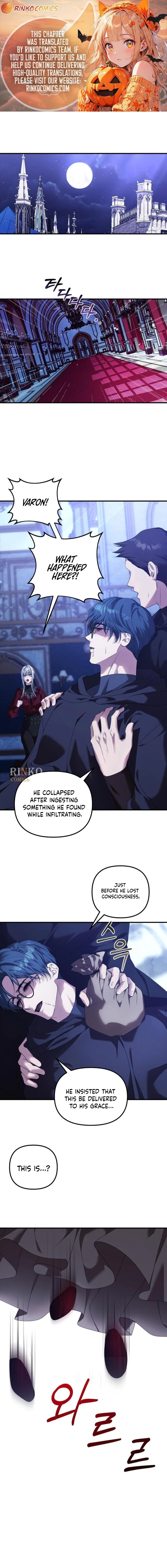 A Marriage Alliance for Revenge Chapter 84 page 1 - 