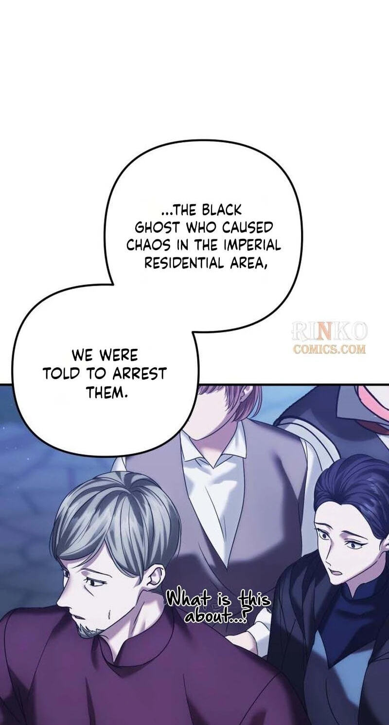 A Marriage Alliance for Revenge Chapter 89 page 12 - 