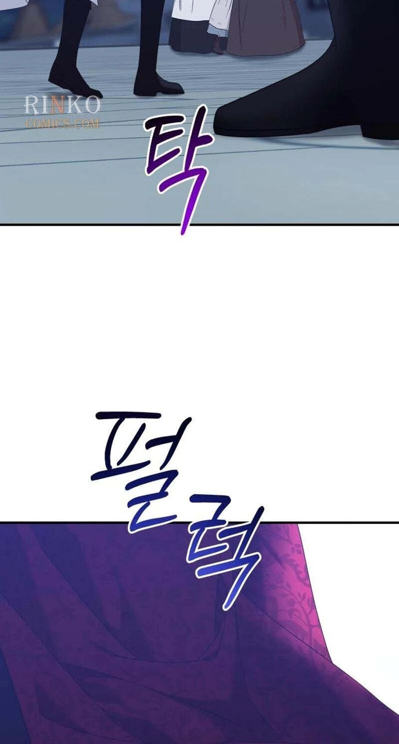 A Marriage Alliance for Revenge Chapter 89 page 15 - 