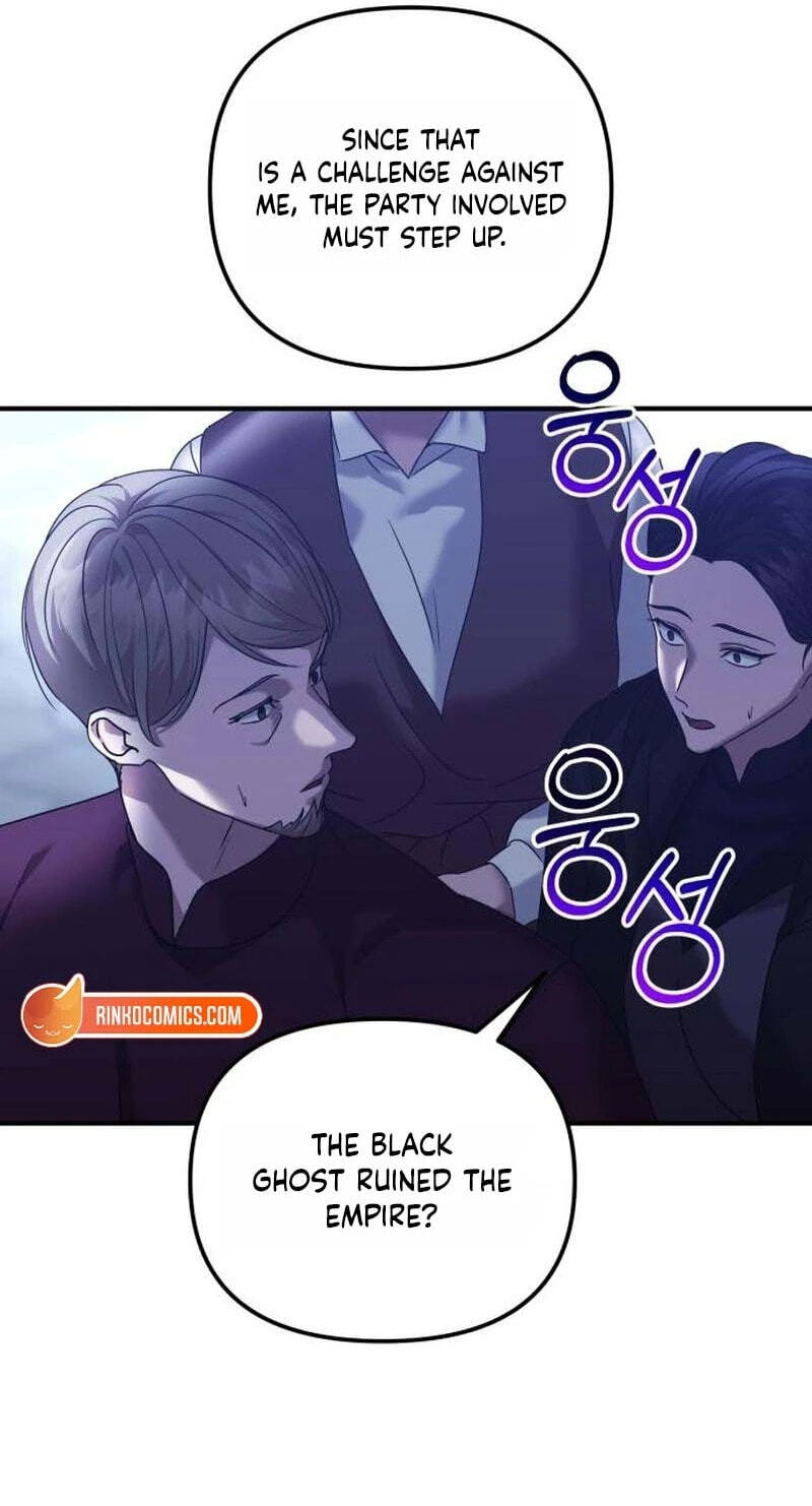 A Marriage Alliance for Revenge Chapter 89 page 21 - 