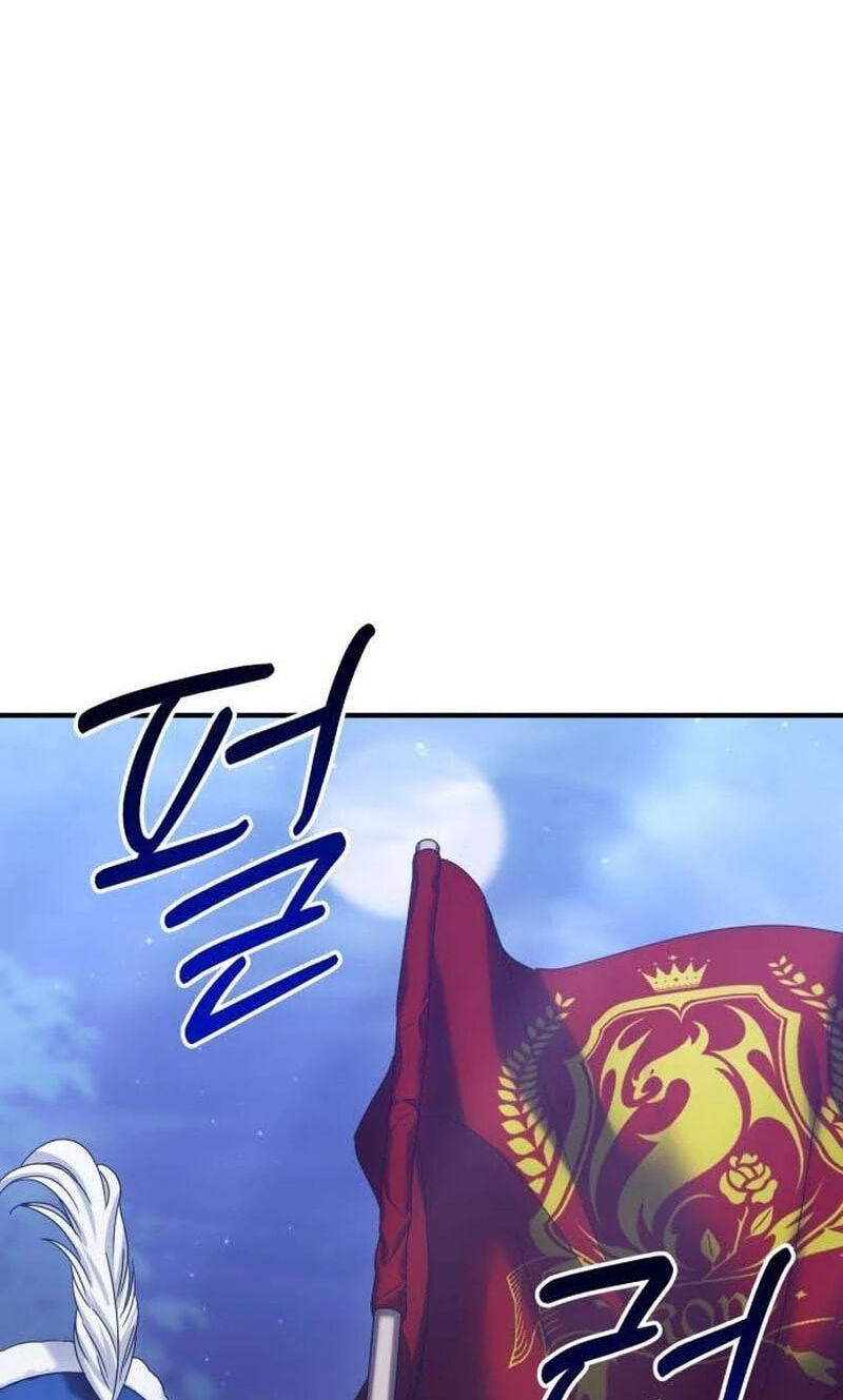 A Marriage Alliance for Revenge Chapter 89 page 28 - 