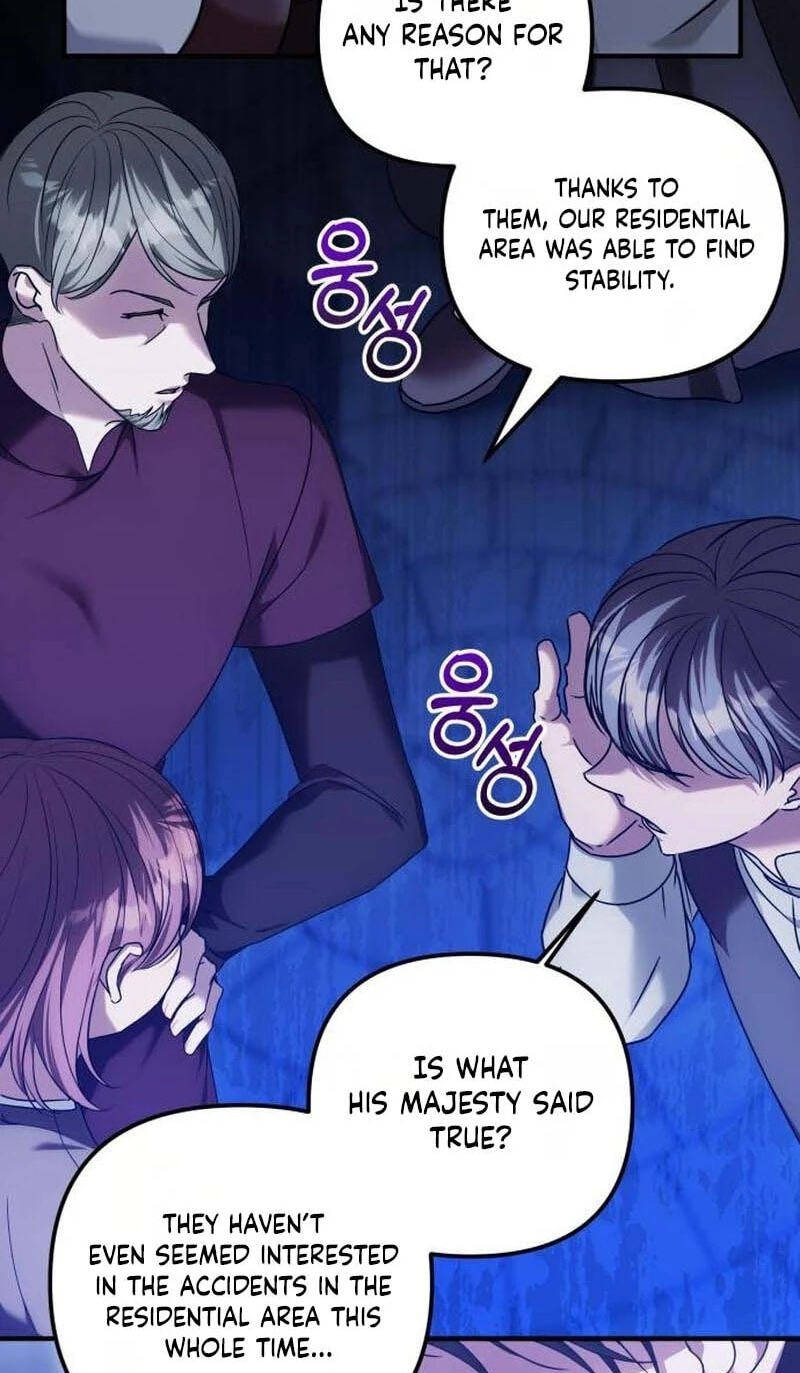 A Marriage Alliance for Revenge Chapter 89 page 46 - 