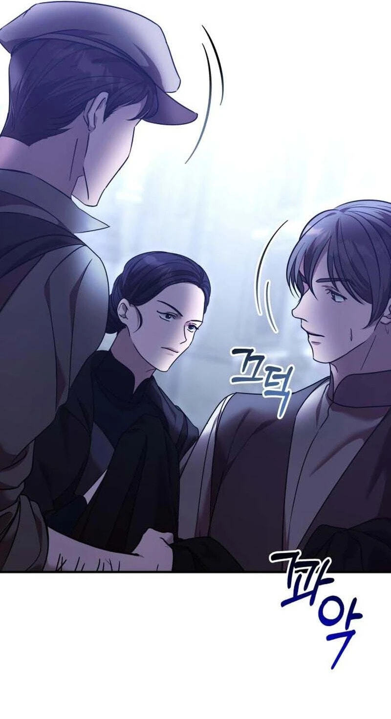 A Marriage Alliance for Revenge Chapter 89 page 61 - 