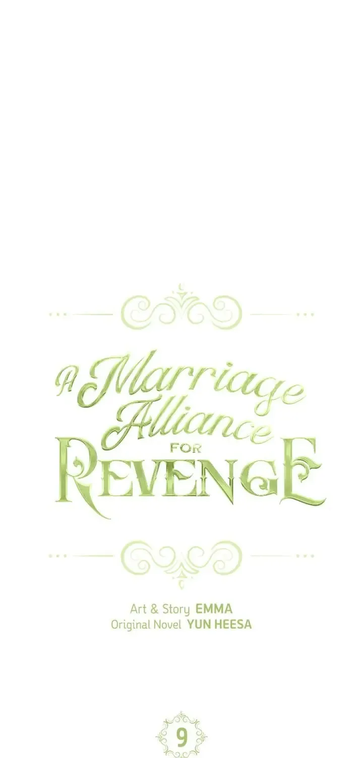 A Marriage Alliance for Revenge Chapter 9 page 9 - 