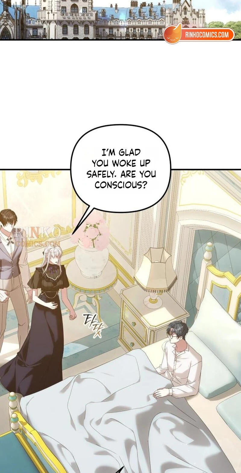 A Marriage Alliance for Revenge Chapter 91 page 14 - 