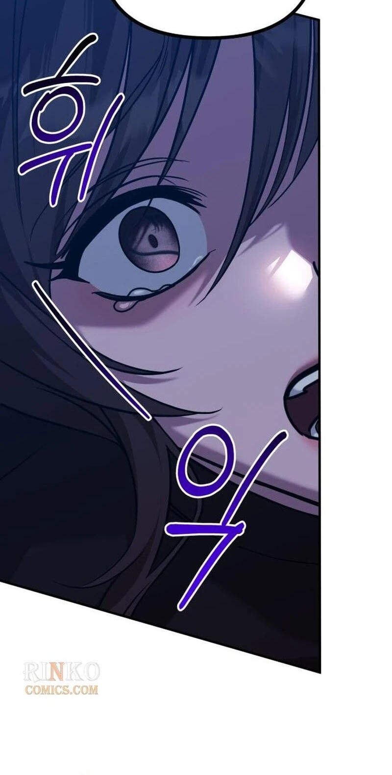 A Marriage Alliance for Revenge Chapter 91 page 5 - 