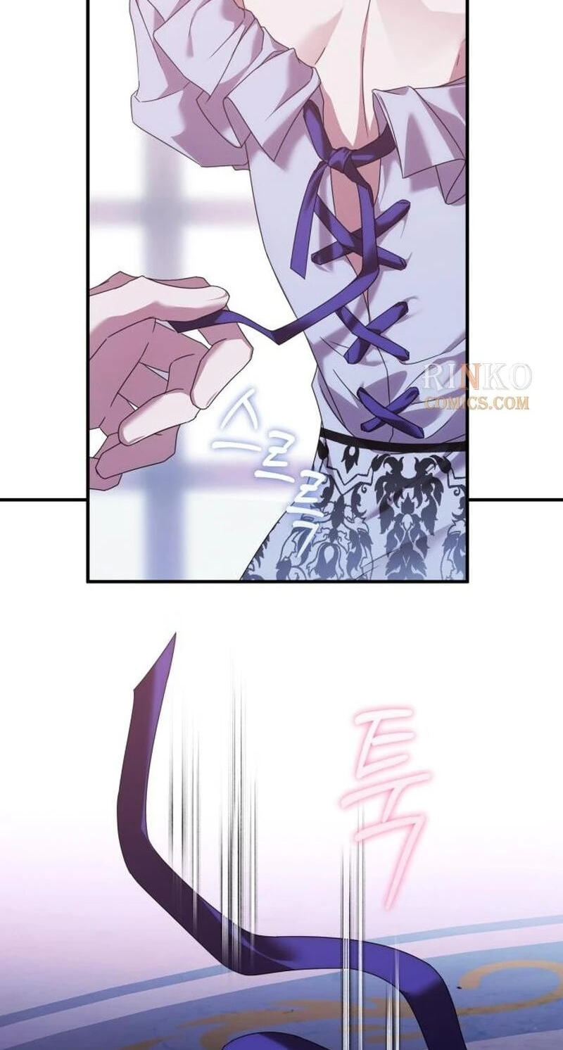 A Marriage Alliance for Revenge Chapter 92 page 77 - 