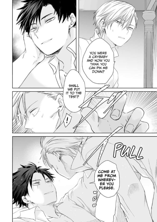 A Marriage of Kings Chapter 1 page 16 - 