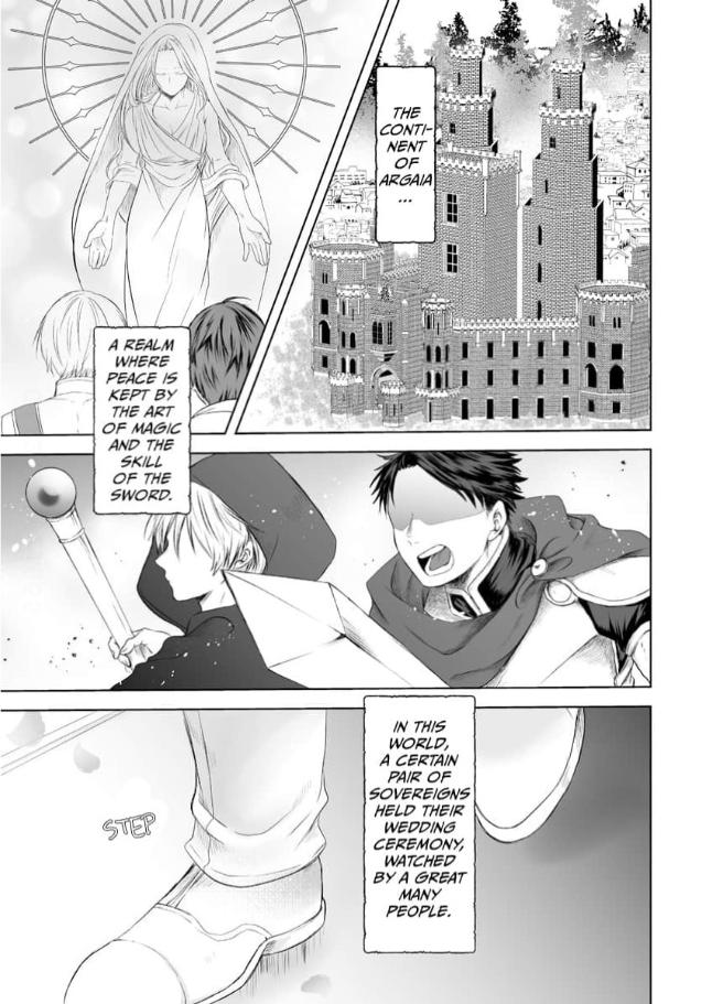 A Marriage of Kings Chapter 1 page 3 - 