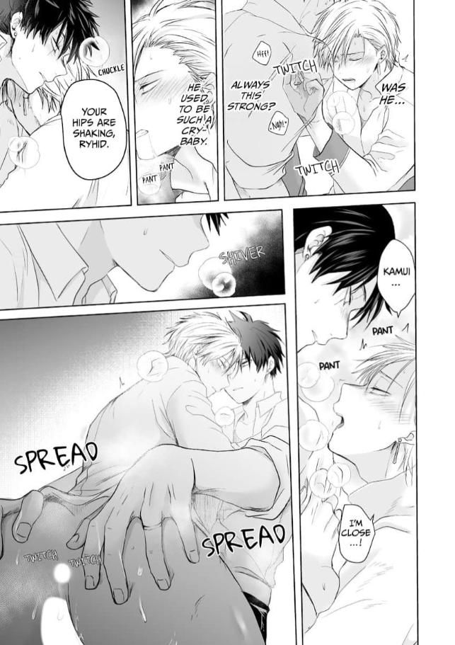 A Marriage of Kings Chapter 1 page 21 - 