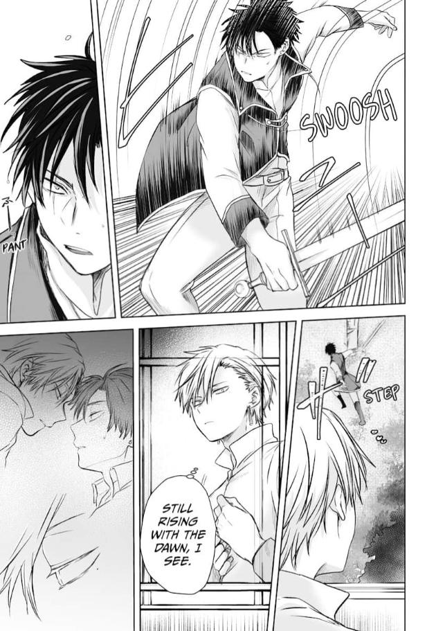 A Marriage of Kings Chapter 1 page 23 - 