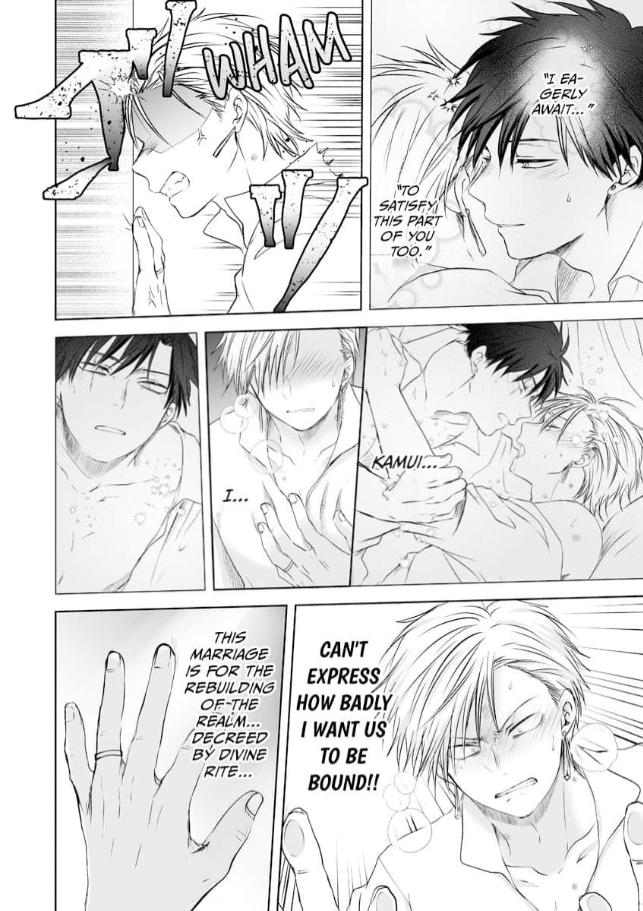 A Marriage of Kings Chapter 1 page 24 - 