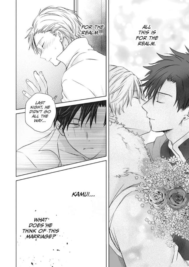 A Marriage of Kings Chapter 1 page 26 - 