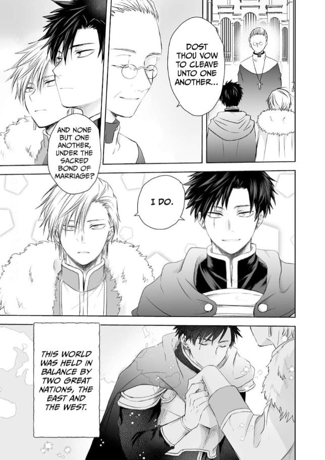 A Marriage of Kings Chapter 1 page 5 - 