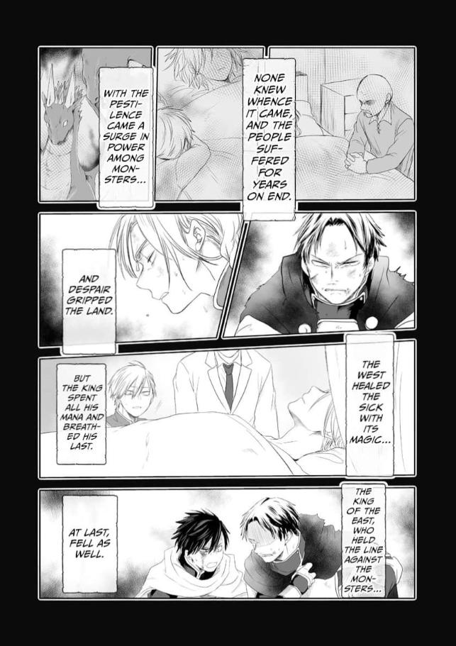 A Marriage of Kings Chapter 1 page 7 - 