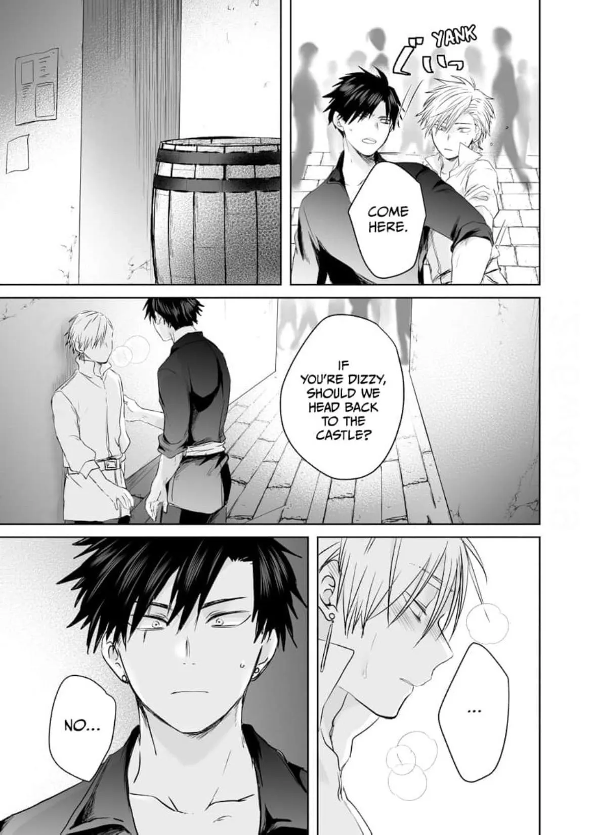 A Marriage of Kings Chapter 2 page 18 - 