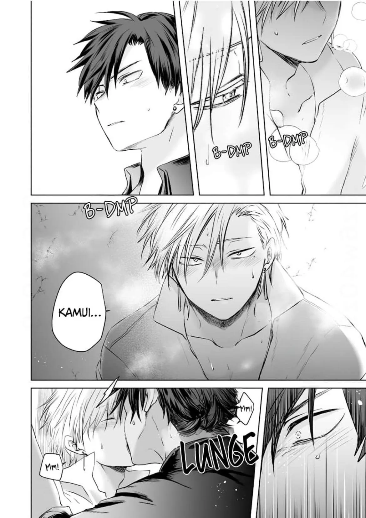 A Marriage of Kings Chapter 2 page 19 - 