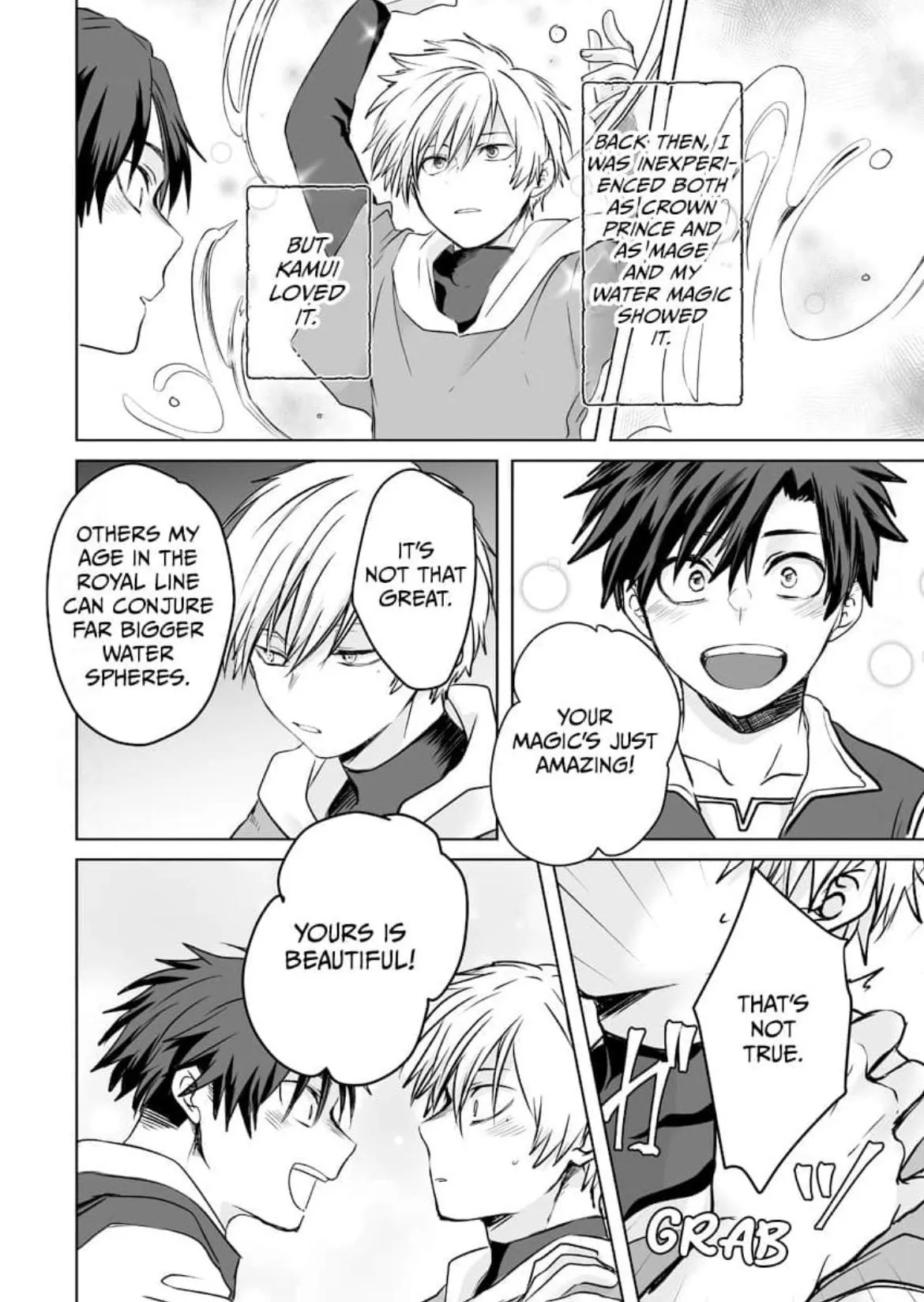 A Marriage of Kings Chapter 2 page 3 - 