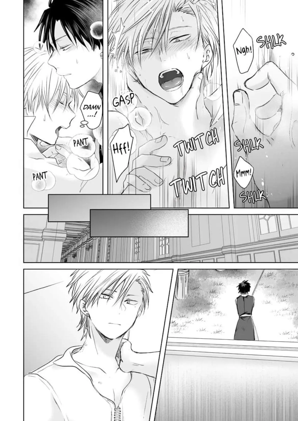 A Marriage of Kings Chapter 2 page 23 - 