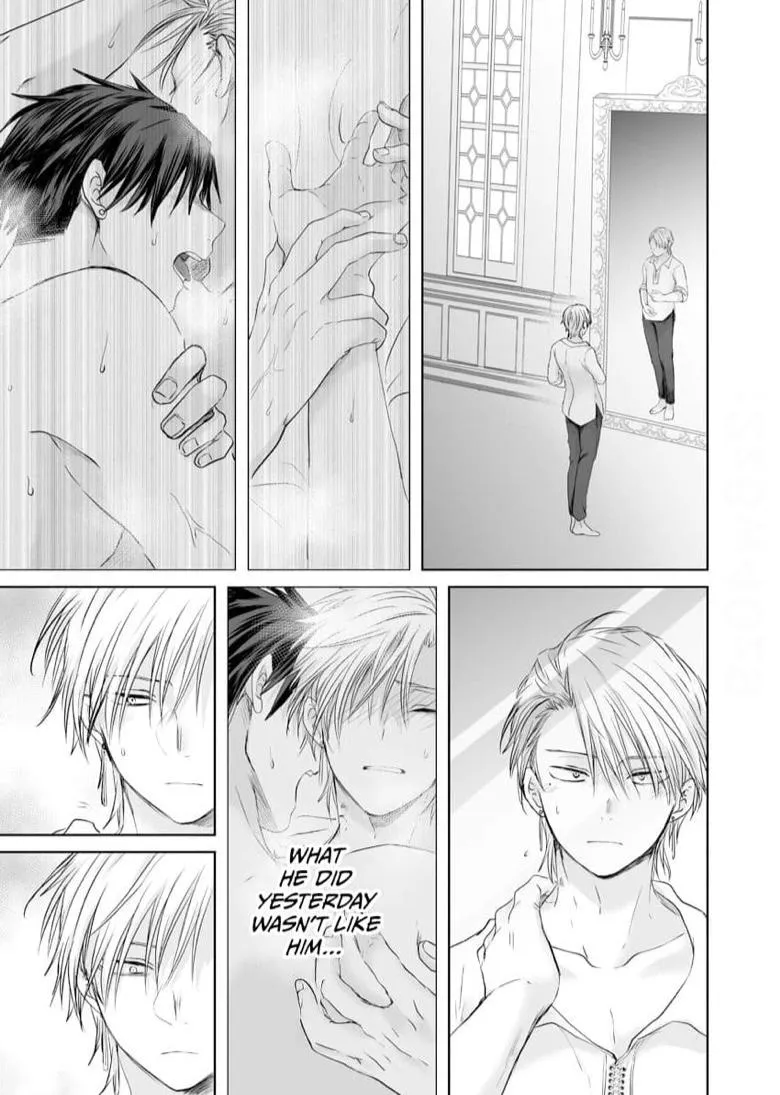 A Marriage of Kings Chapter 2 page 24 - 