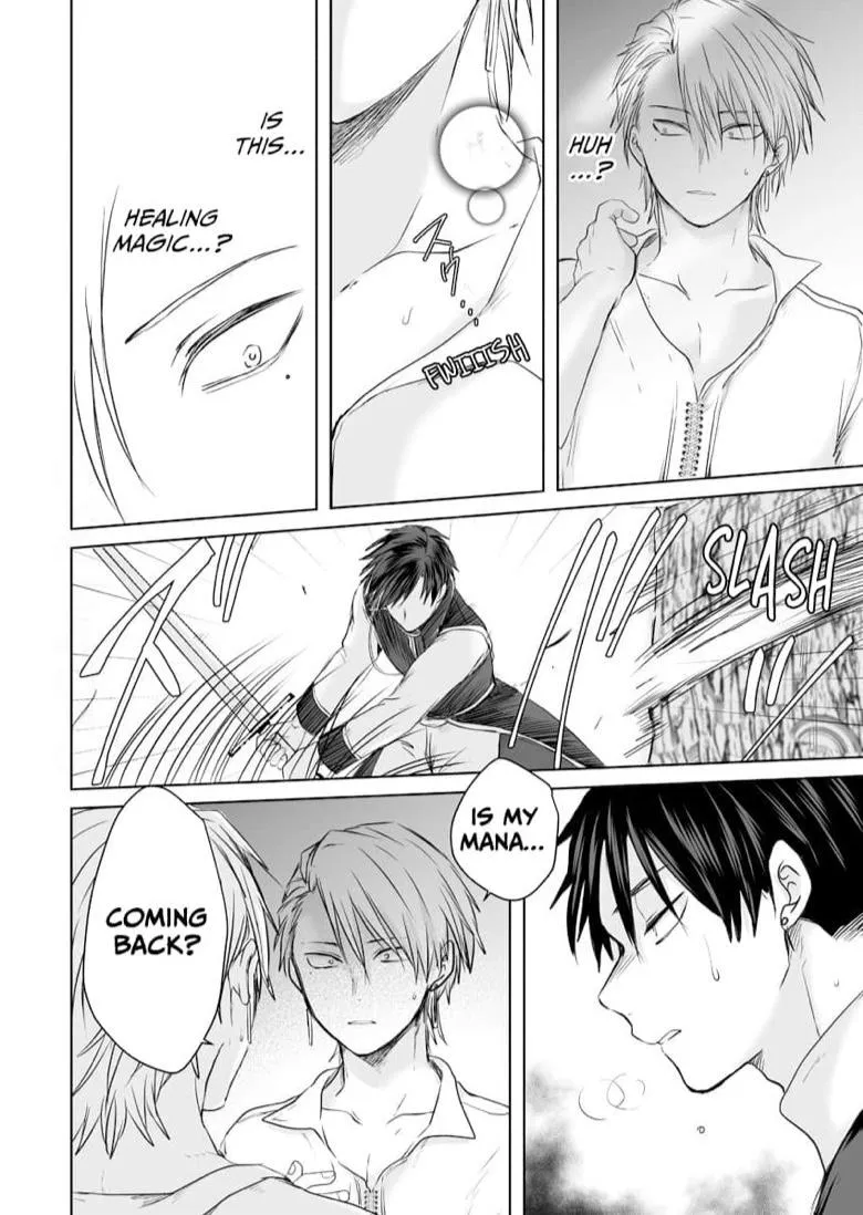A Marriage of Kings Chapter 2 page 25 - 