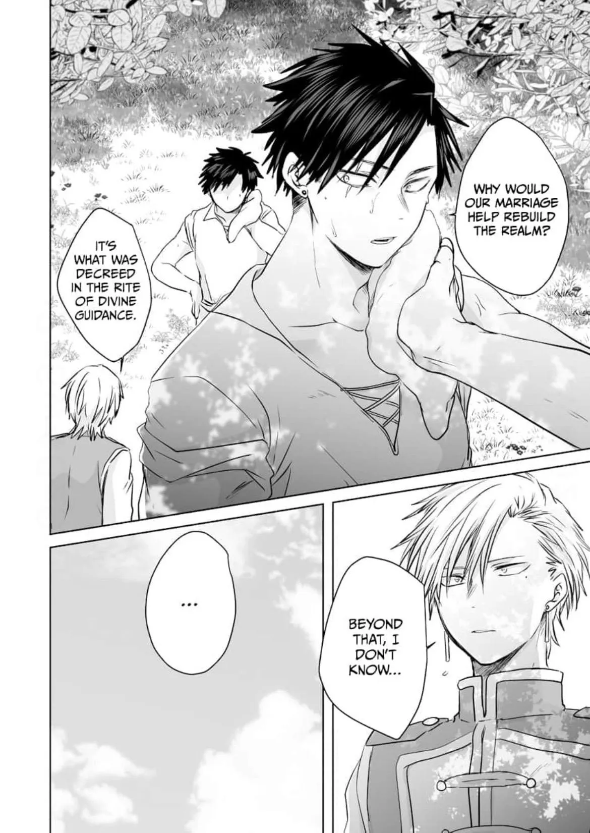 A Marriage of Kings Chapter 2 page 9 - 