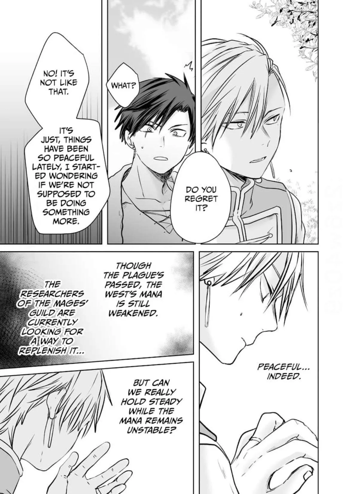 A Marriage of Kings Chapter 2 page 10 - 