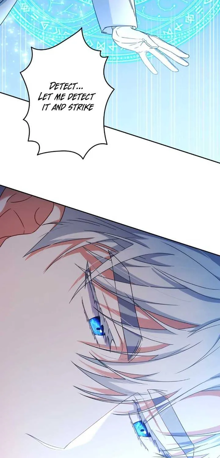 A Marriage that Decides the Fate of the World Chapter 1 page 107 - 