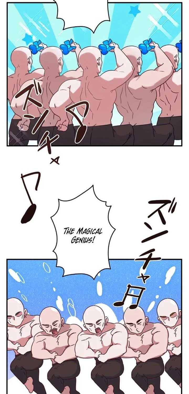 A Marriage that Decides the Fate of the World Chapter 1 page 18 - 