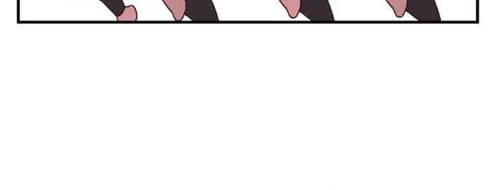 A Marriage that Decides the Fate of the World Chapter 1 page 19 - 
