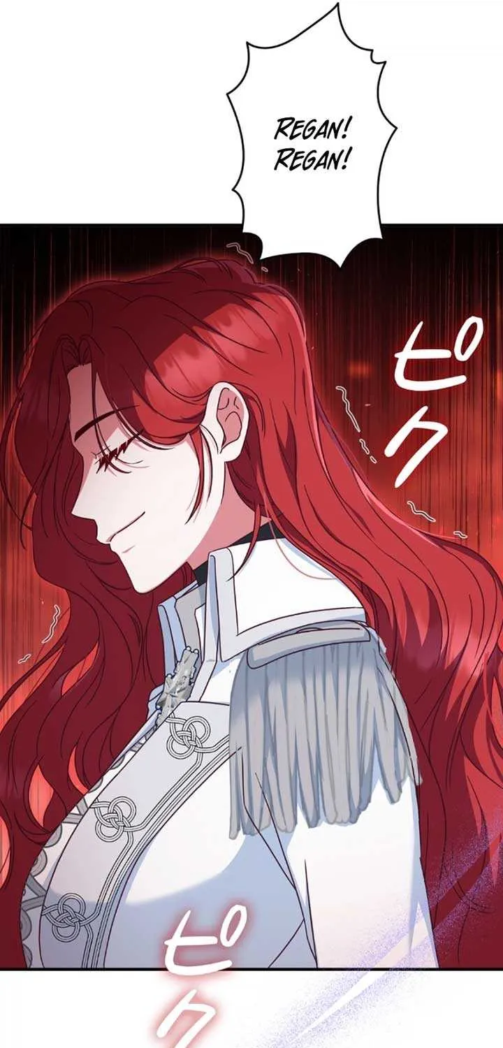 A Marriage that Decides the Fate of the World Chapter 1 page 20 - 