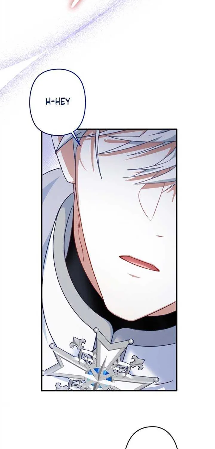 A Marriage that Decides the Fate of the World Chapter 1 page 21 - 