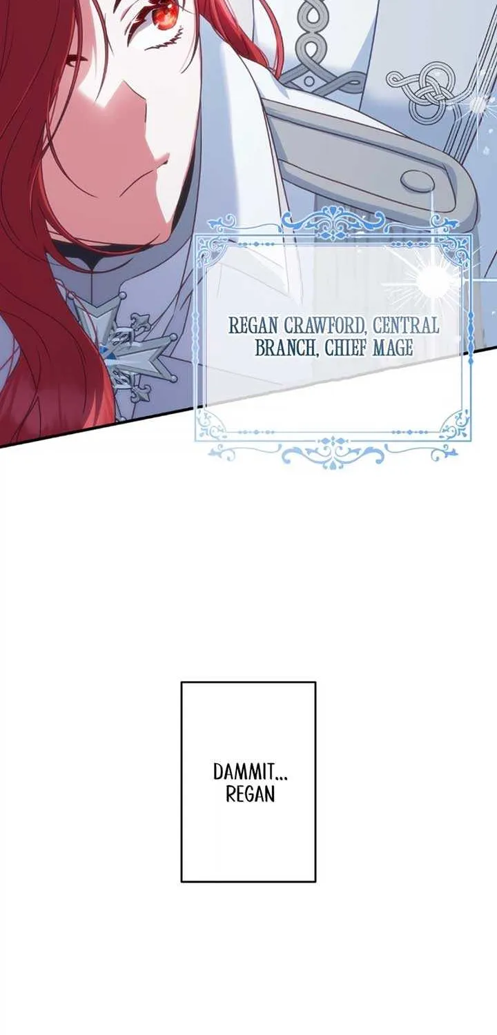 A Marriage that Decides the Fate of the World Chapter 1 page 23 - 