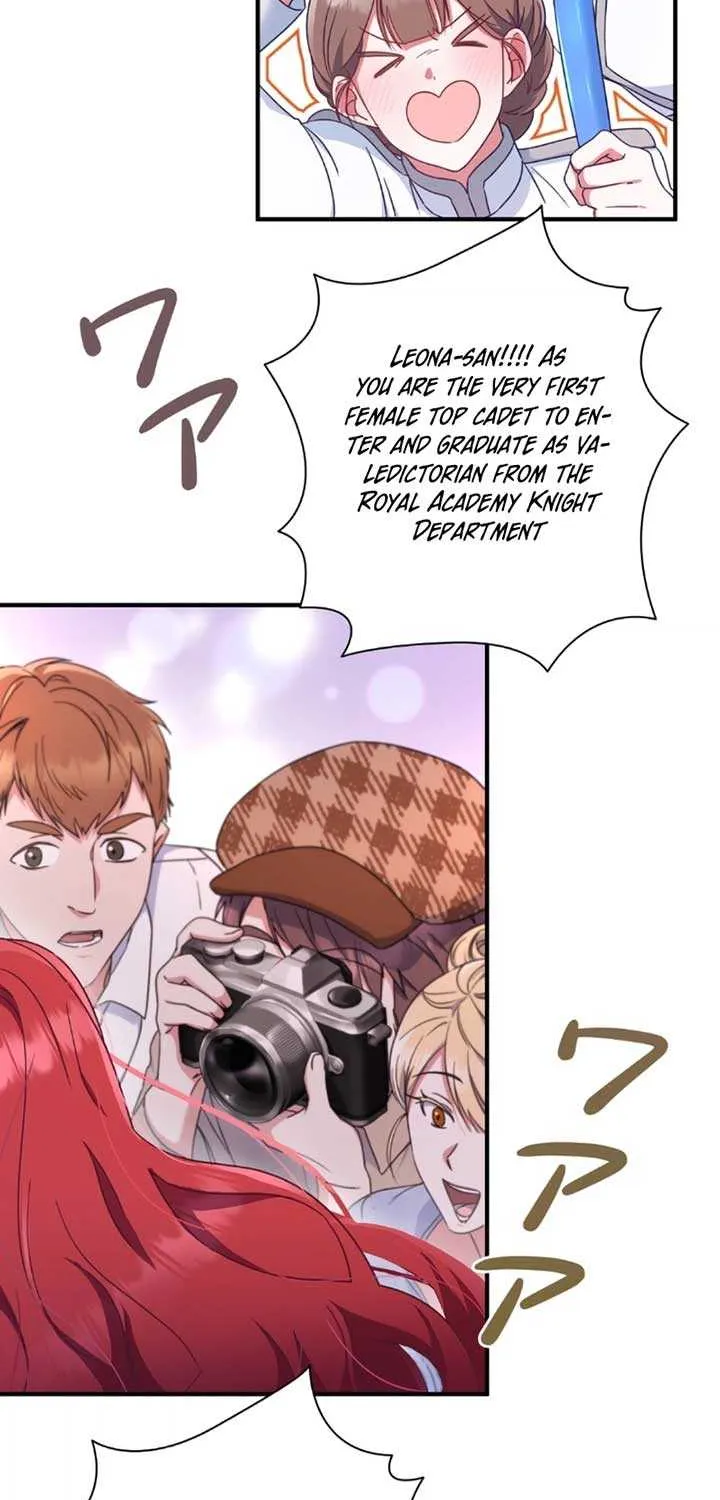 A Marriage that Decides the Fate of the World Chapter 1 page 4 - 
