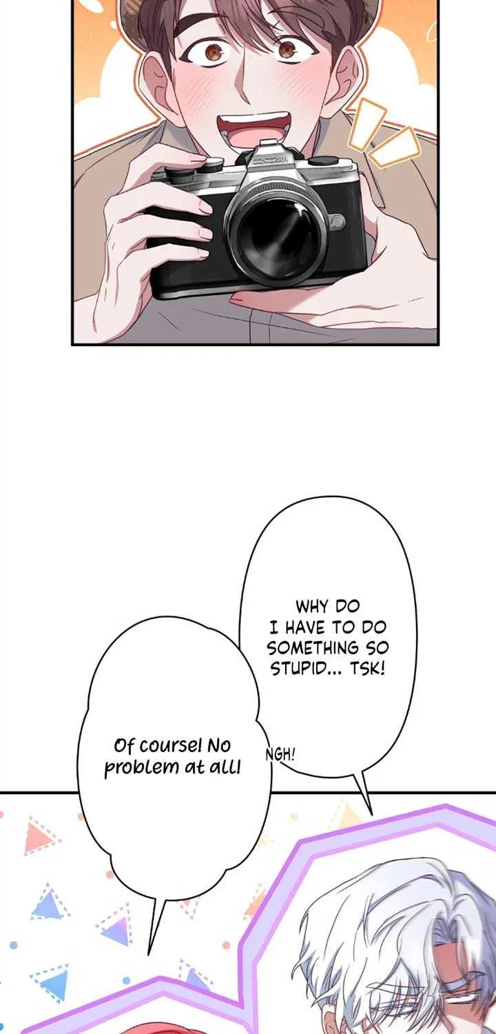 A Marriage that Decides the Fate of the World Chapter 1 page 31 - 