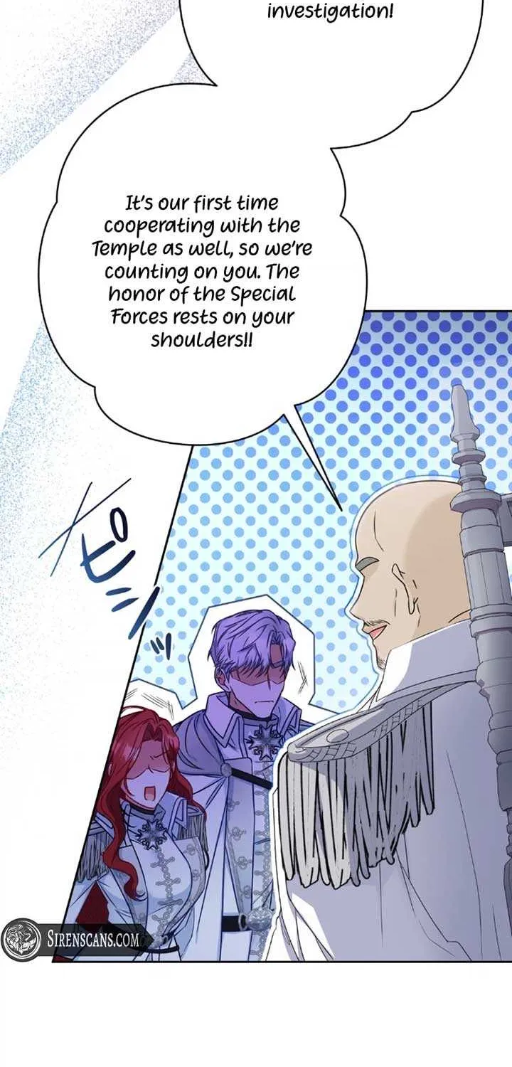 A Marriage that Decides the Fate of the World Chapter 1 page 61 - 