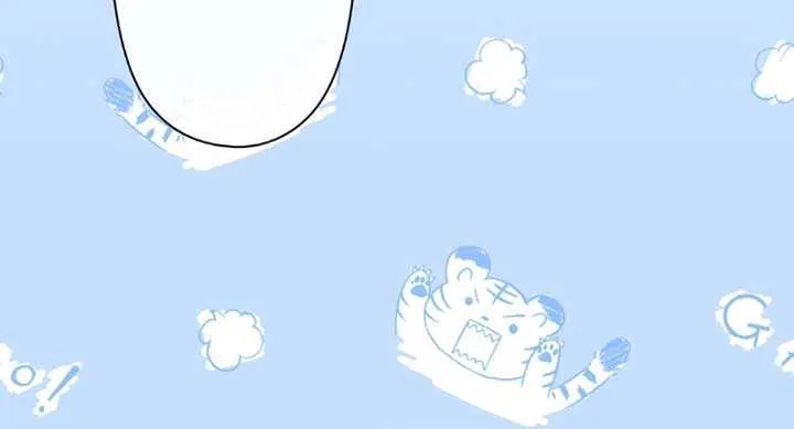 A Marriage that Decides the Fate of the World Chapter 1 page 71 - 