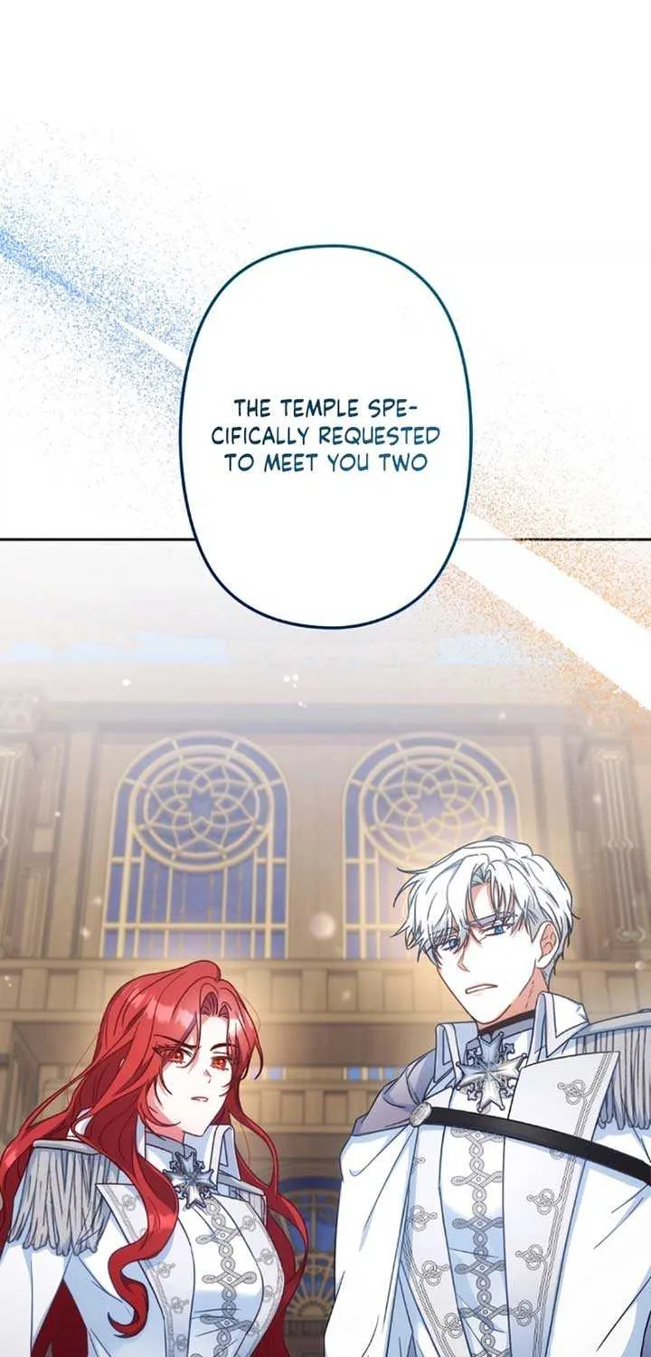 A Marriage that Decides the Fate of the World Chapter 1 page 73 - 