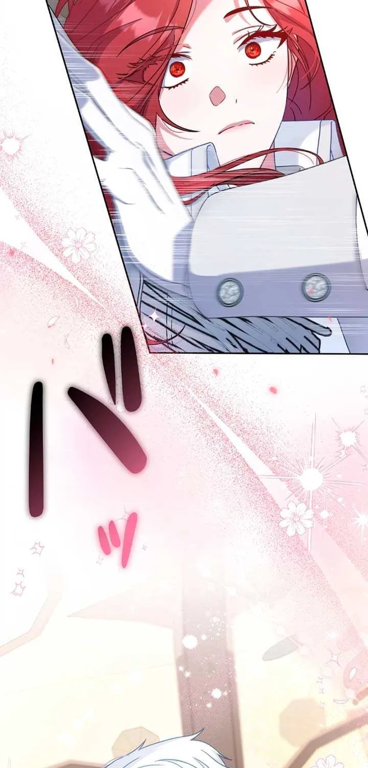 A Marriage that Decides the Fate of the World Chapter 1 page 90 - 