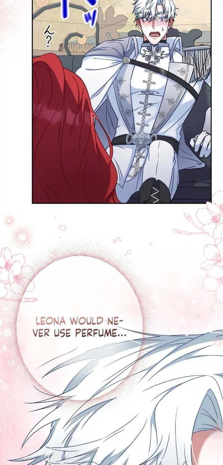 A Marriage that Decides the Fate of the World Chapter 1 page 96 - 