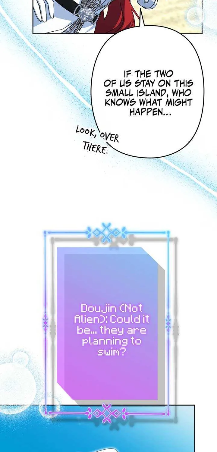 A Marriage that Decides the Fate of the World Chapter 10 page 13 - 
