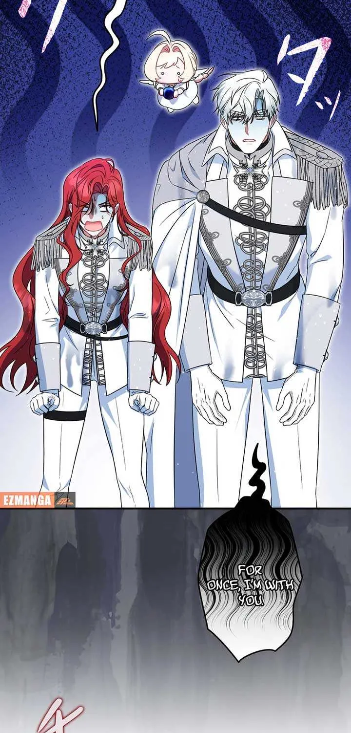 A Marriage that Decides the Fate of the World Chapter 10 page 24 - 