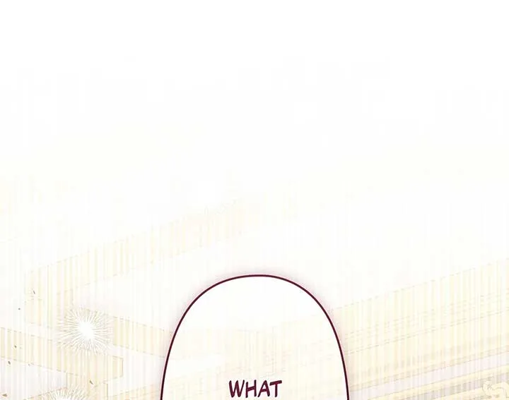 A Marriage that Decides the Fate of the World Chapter 11 page 2 - 