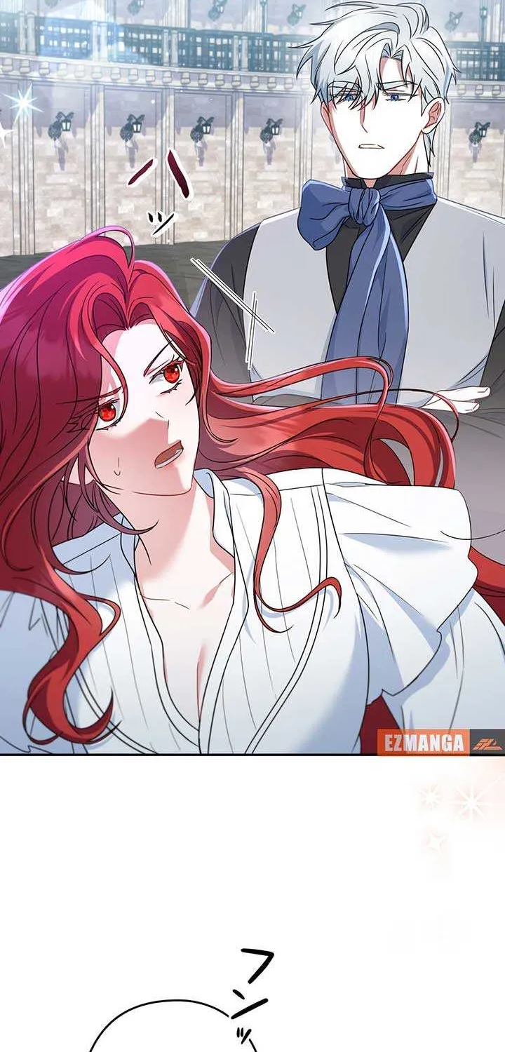 A Marriage that Decides the Fate of the World Chapter 11 page 111 - 