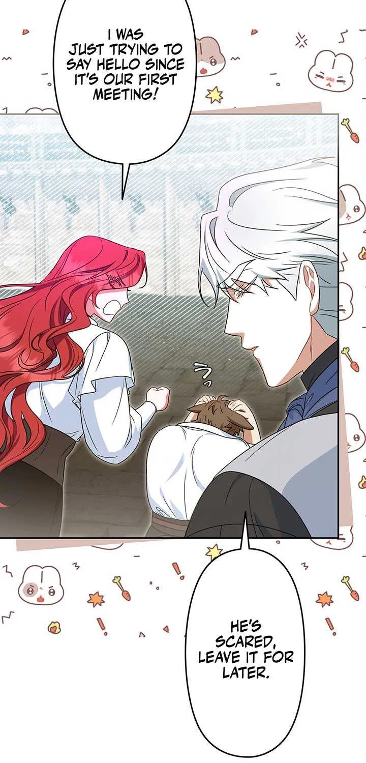 A Marriage that Decides the Fate of the World Chapter 11 page 112 - 