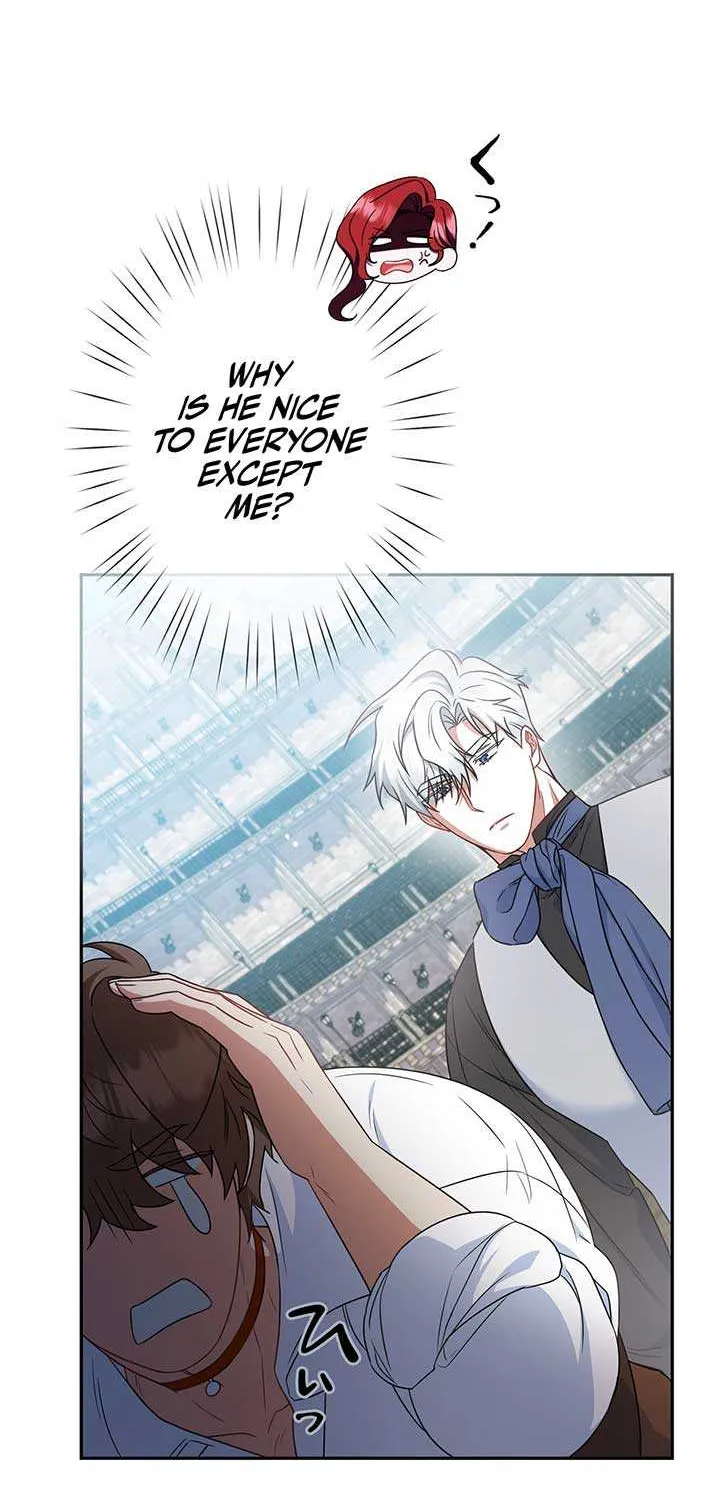 A Marriage that Decides the Fate of the World Chapter 11 page 113 - 
