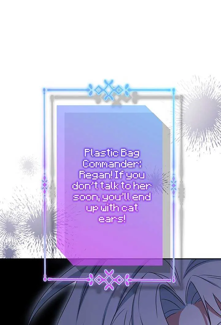 A Marriage that Decides the Fate of the World Chapter 11 page 114 - 